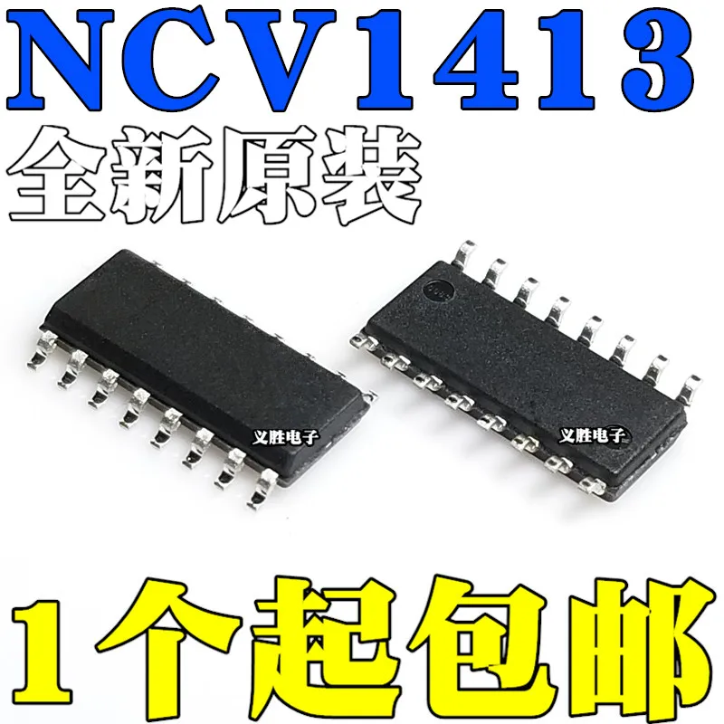 

Новая и оригинальная NCV1413 NCV1413BDG NCV1413BDR2G SOP16 NCV1413BD Интеллектуальная компьютерная плата износа, профессиональная железная кожа