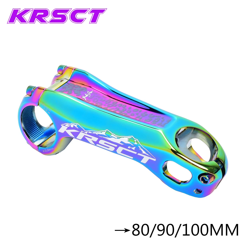KRSCT новый CNC цветной велосипедный стержень шоссейный горный велосипед mtb 20