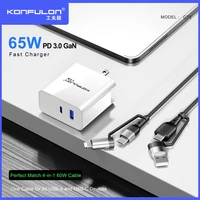 usb c pd quick charger 65w qc4 0 type c type c 4 in 1 usb 60w cable for iphone 12 pro max ipad pro huawei xiaomi tablets