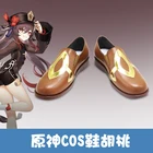 Женский костюм для косплея аниме Hutao