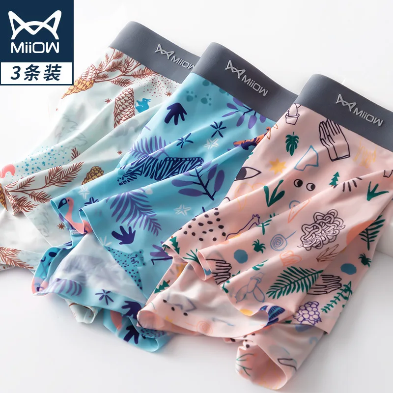 

Men's underwear boxer pants ice silk ultra-thin sexy breathable boxer pants antibacterial sports underwear 3PCyoupin