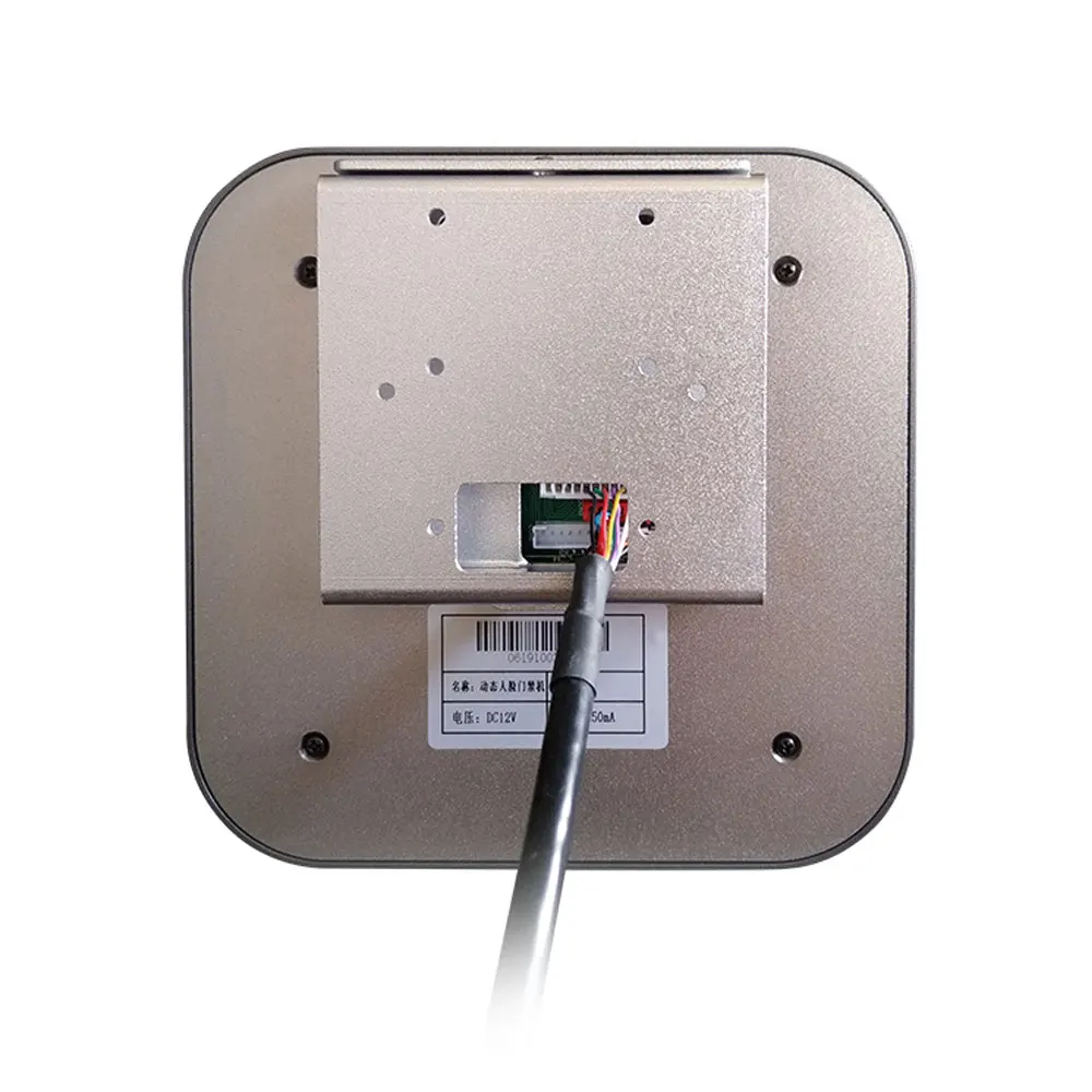 Система контроля доступа с динамическим распознаванием лица HD 2 МП Wi Fi/TCP/IP 3000 шт.