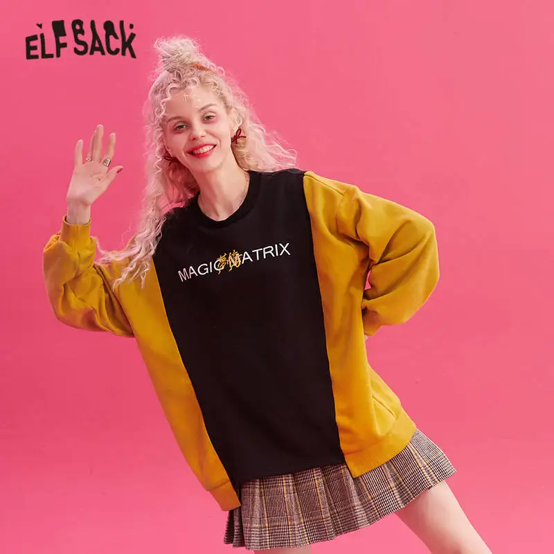 Женские кофты с вышитыми буквами ELFSACK желтого цвета зима 2020 пэчворк таинственный