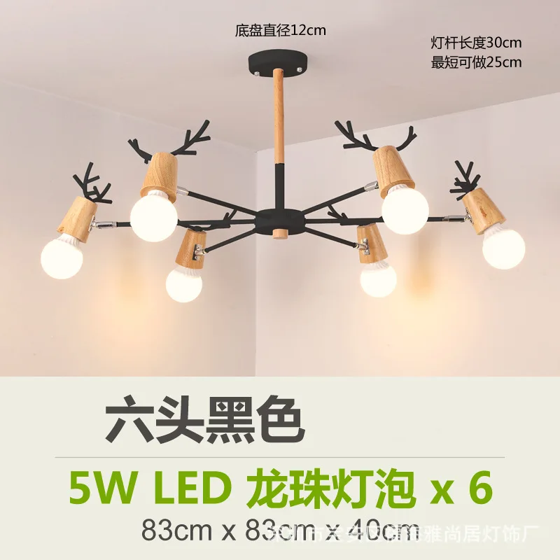 

modern modern led chandelier led wall moon lamp bathroom fixture living room decoration nordic decoration home