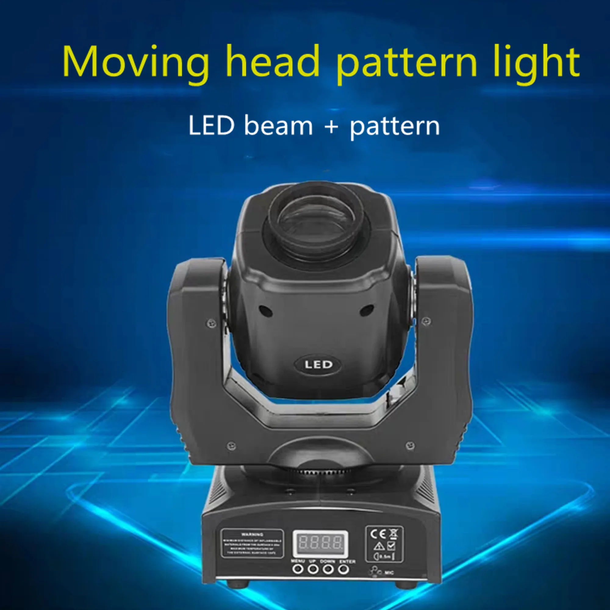Светодиодный прожектор с движущейся головкой 60 Вт Gobo/ручная фокусировка узором и