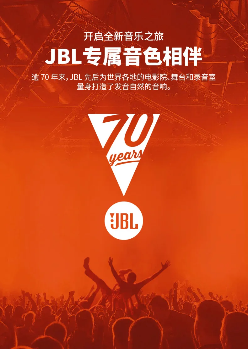 JBL TUNE600BTNC беспроводные bluetooth наушники с активным шумоподавлением Бас-гарнитура тяжелого баса игровая bluetooth-гарнитура