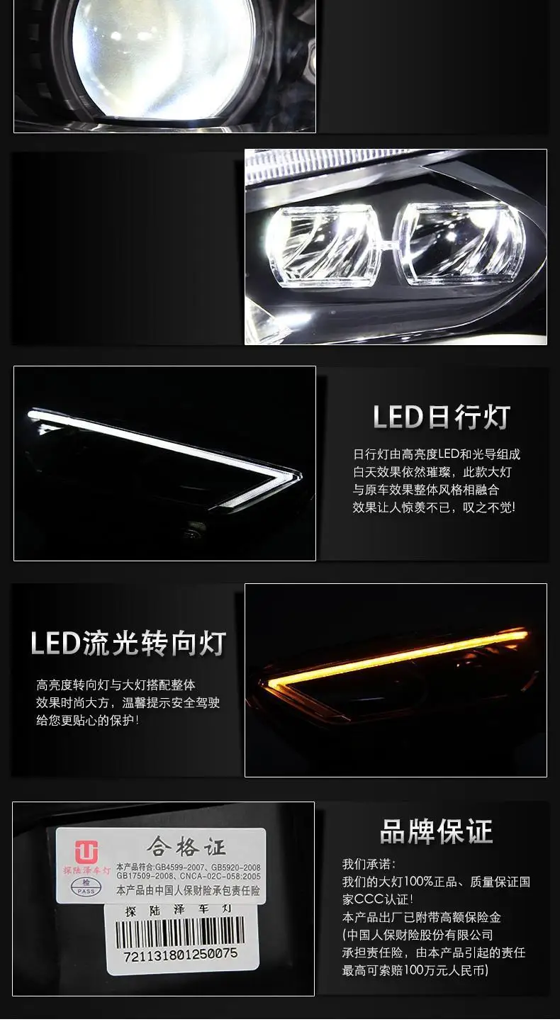 Drl Luces Para Auto Assessoires светодиодные боковые поворотники Automovil фары Задние Автомобильные фары в сборе 13 14 15 16 для Ford Mondeo