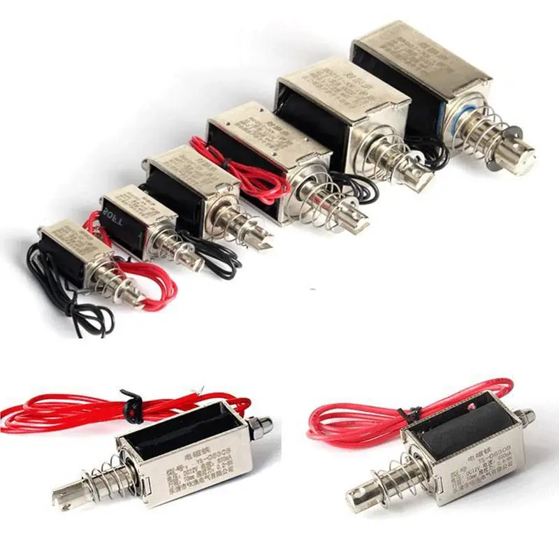 Электронный мини-замок 0520B электромеханический мощный выключатель для шкафов