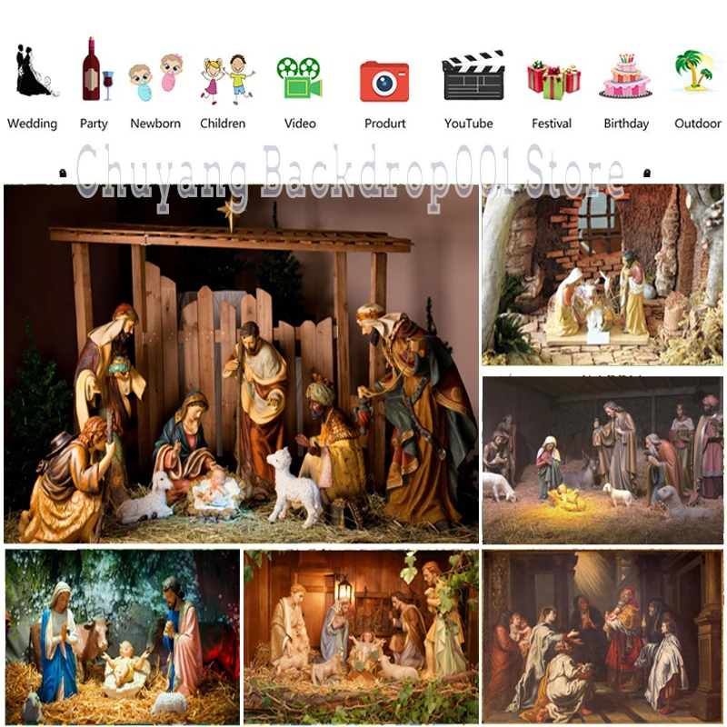 Nativity Scene Photography Backdrop Christian Jesus Birth Christmas Party Photo Studio Background Decor Banner Prop