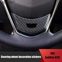 carbon fiber car steering wheel u shape decoration trim stickers for cadillac atsl 2012 2013 2014 2015 2016 2017 2018 auto style