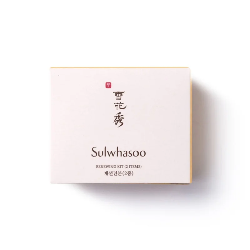 Корейский Косметический SULWHASOO анти лечение от прыщей отбеливание увлажняющий