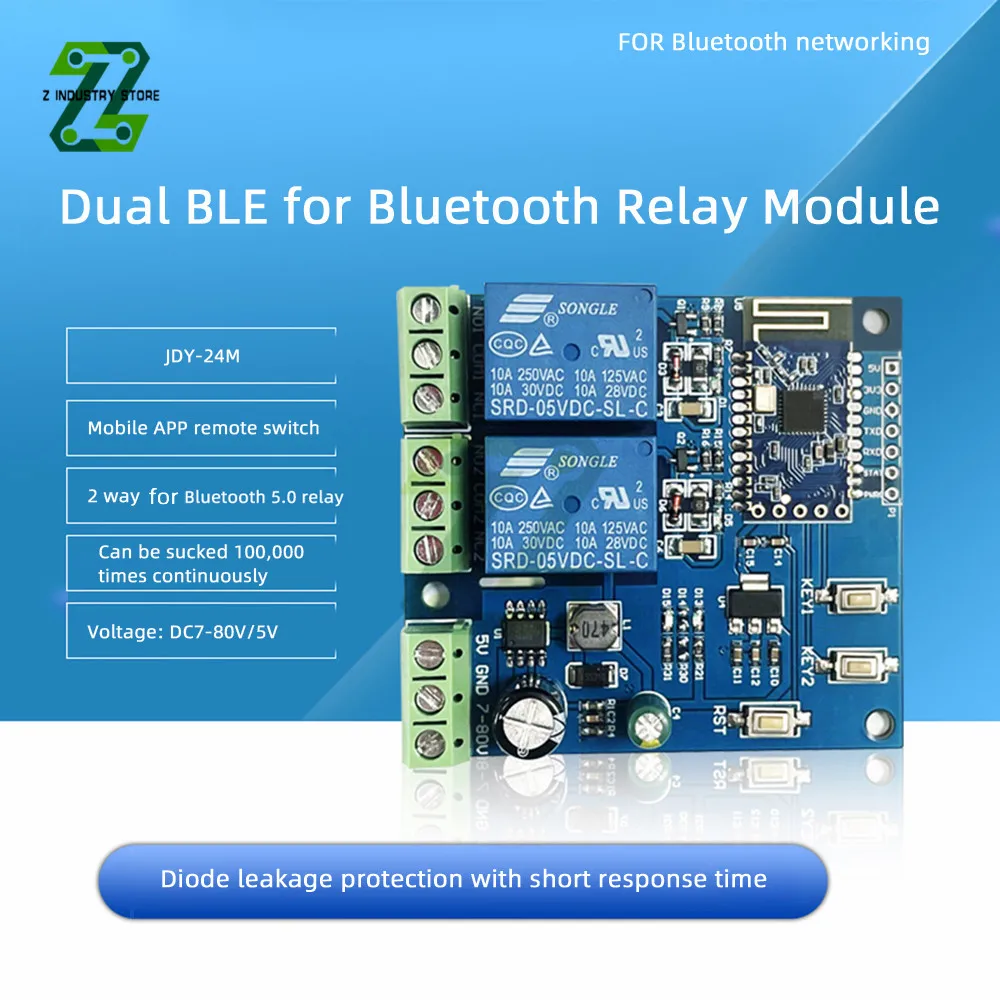 Релейный модуль совместимый с Bluetooth BLE 1 2-канальный постоянный ток 5 В умное