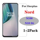 Мобильный телефон защитная пленка для Oneplus Nord N10 5G, защитная пленка для экрана Oneplus Nord N100, закаленное стекло
