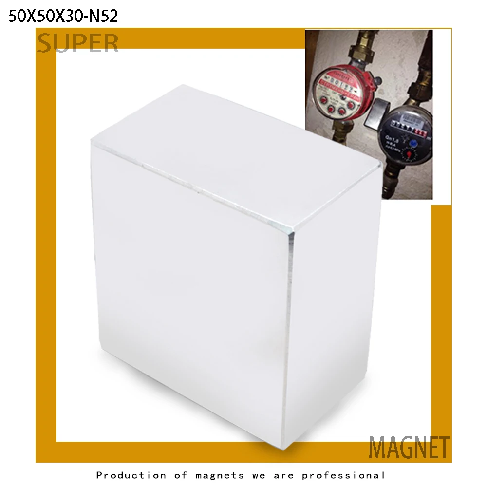 N52 1 шт. блочный магнит 50x50x30 мм супер сильные редкоземельные магниты неодимовый магнит 50*50*30 мм