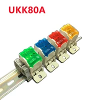 1pcs ukk80a red yellow blue green terminal block 1 in many out din rail distribution box universal electric wire connector