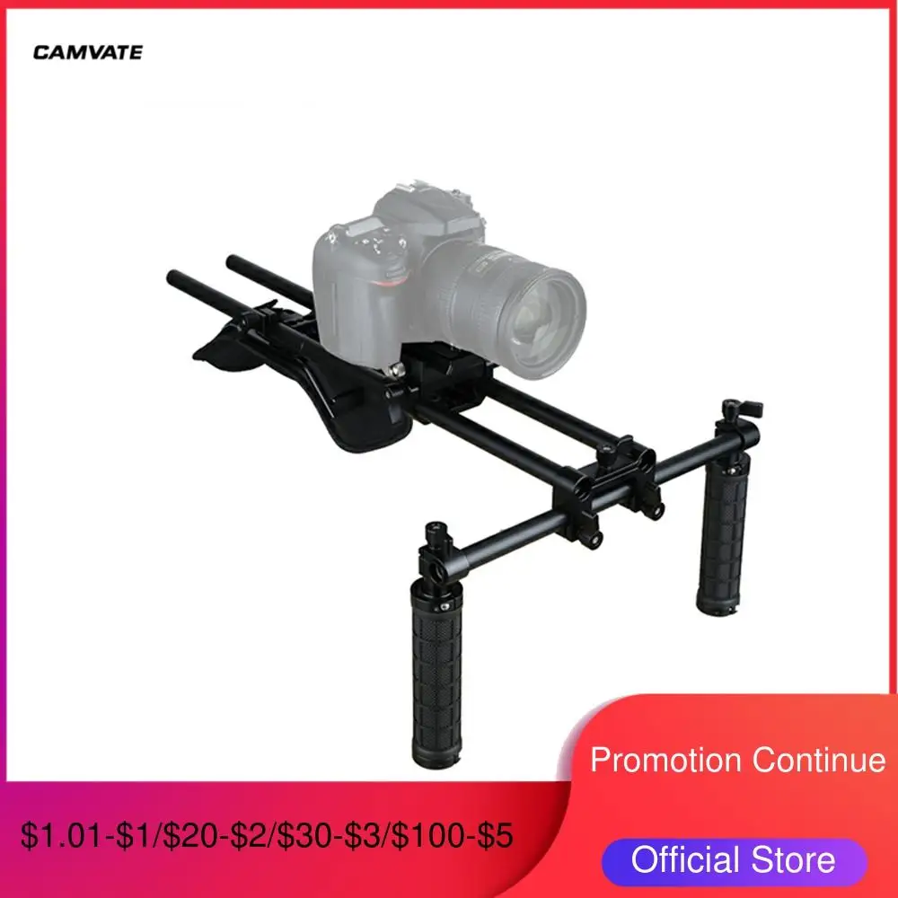 CAMVATE Pro плечевое крепление с быстроразъемной основой Manfrotto и 15 мм двойной стержень