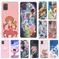 cardcaptor sakura anime soft phone case for samsung a71 a41 a31 a10 a42 a21s a22 a72 a52 a51 a11 a50 a70 a20e a30 a40 a12 cover