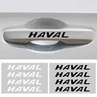 4 шт., наклейки на дверные ручки автомобиля Haval Hover F7 F5 F7X H1 H2 H3 H4 H5 H6 H7 H8 H9 2018 2019 2020