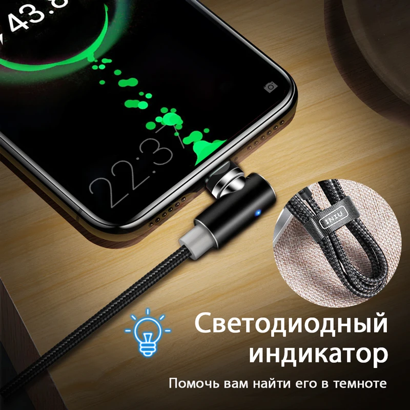 Магнитный кабель INIU для быстрой зарядки, USB кабель для iPhone XS 8, samsung, type C, зарядное устройство, магнит, Micro USB, Andriod, кабели для мобильных телефонов