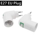 Патсветильник ны для налобных ламп с поворотом на 360 , штепсельная вилка европейского стандарта, аксессуары для освещения, патрон для лампы E27 светодиодный адаптер для светодиодсветильник ламп, держатель, разветвитель для розетки