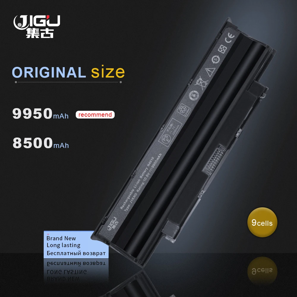 JIGU Laptop Battery For DELL Inspiron 13R 14R 15R 17R M411R M501 M5010 N3010 N3110 N4010 N4110 N5030 N5110 N7010 N7110 | Компьютеры и