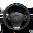 Черный замшевый чехол из натуральной кожи для BMW E83 X3 2003-2010 E53 X5 2004-2006