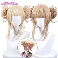 animecosplay my hero academia himiko toga cosplay wigs with buns 30cm short blonde brown synthetic party hair heat resistant