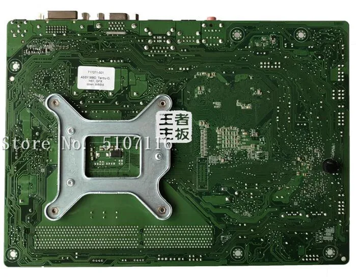High quality desktop motherboard for 110 Tenby-U IPM61-TB H61 717071-501 712292-001 Motherboard will test before shipping | Компьютеры и