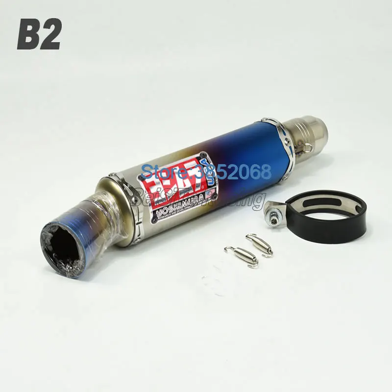 Мотоцикл Yoshimura выхлопной Универсальный ID: 51 мм нержавеющая сталь мотоцикл