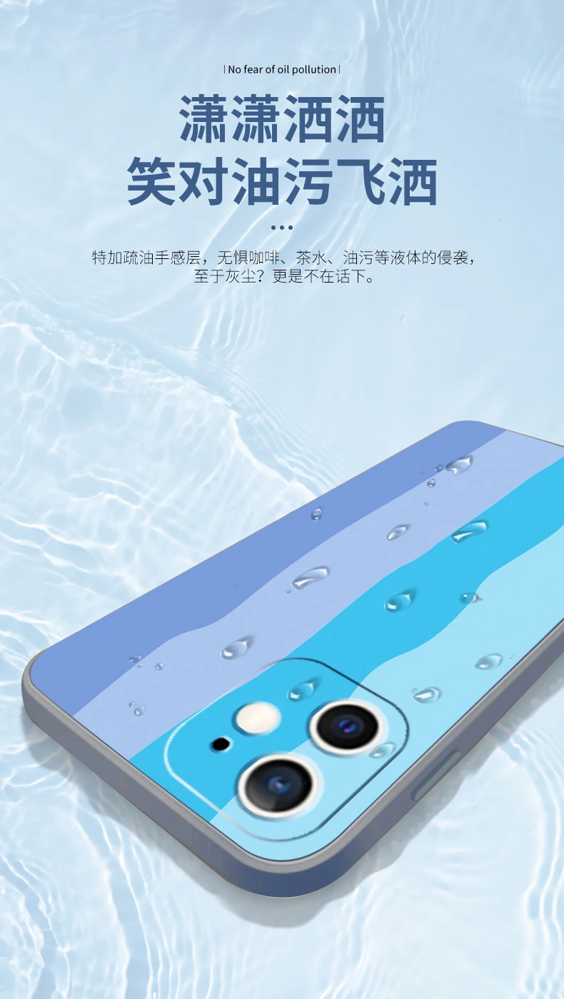 

Fashion Liquid Silicone Phone Case For Apple iPhone 12 11 Mini Pro Max Colorful Lens protection For Apple iPhone 7 8 Plus Fundas
