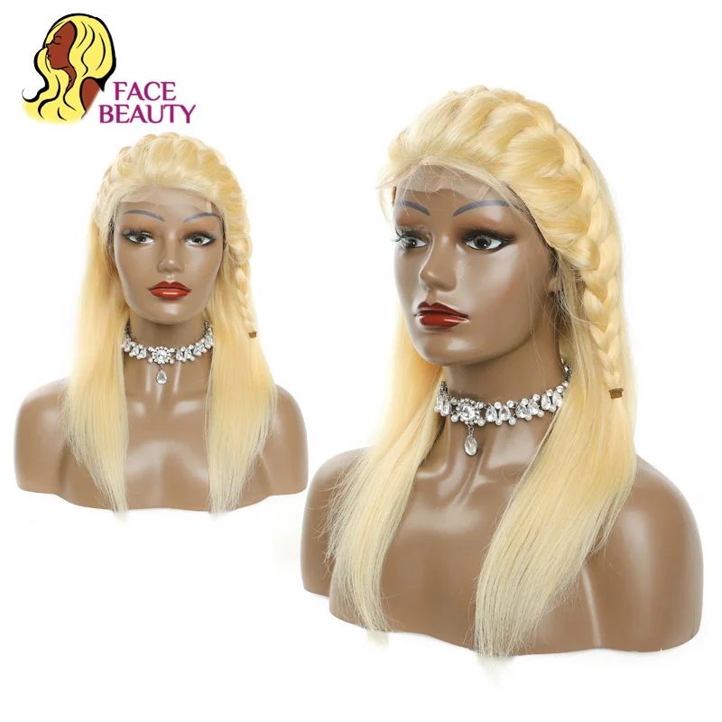 Парик из натуральных волос на сетке 4x4 парики для чернокожих женщин без клея