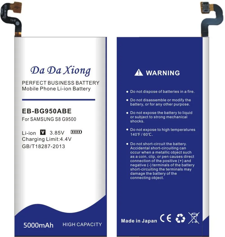 Аккумулятор Da Xiong 5000 мА/ч EB BG950ABE батарея для Samsung GALAXY S8 SM G9508 G9500 G950U G G9500|battery for
