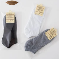 20 pieces 10 pair summer cotton mens short socks individual bag packaging men%e2%80%99s gift solid color unisex black white boat sock