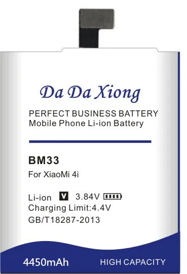 Аккумулятор Da Xiong BM33 на 4450 мА · ч для телефона Xiaomi 4i Mi4i M4i|Аккумуляторы мобильных