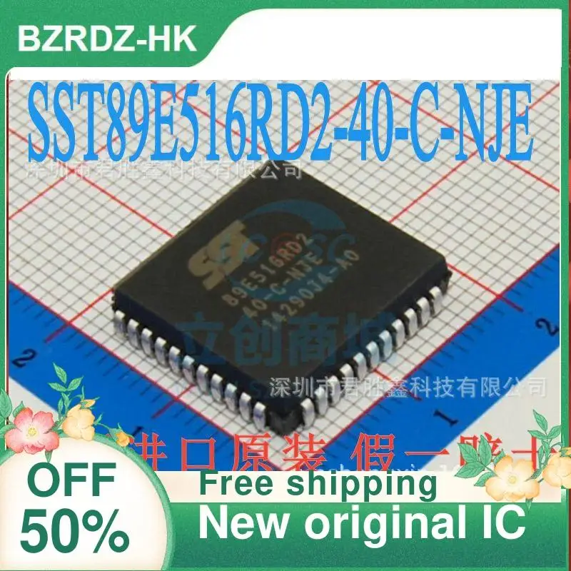 

2-10 шт./лот SST89E516RD2 SST89E516RD2-40-C-NJE новый оригинальный IC