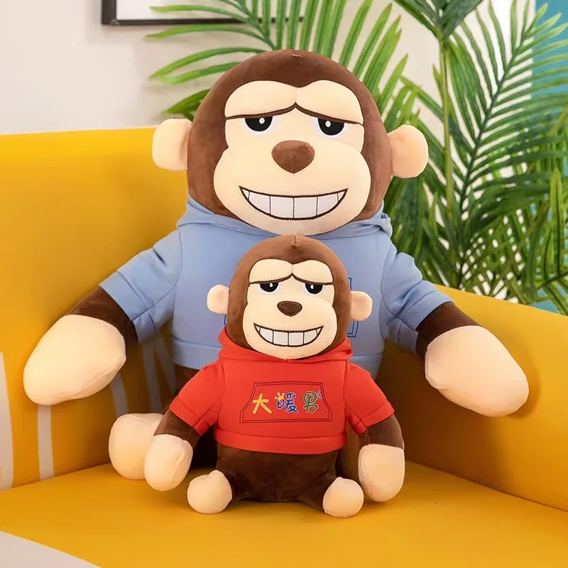 

Stuffed Plush Gorilla Toys Pillow Kawaii Sleeping Pillow Cute Animal Doll Plush Toy for Kids Birthday Christmas Present