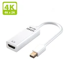 Mini Display port To HDMI-совместимый кабель 4k HD TV проектор DP 1,4 Дисплей порт конвертер для Apple Macbook Air Pro