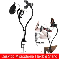 microphone stand condenser smartphone clip holder desktop mic flexible hose support for live streaming recording studio stand