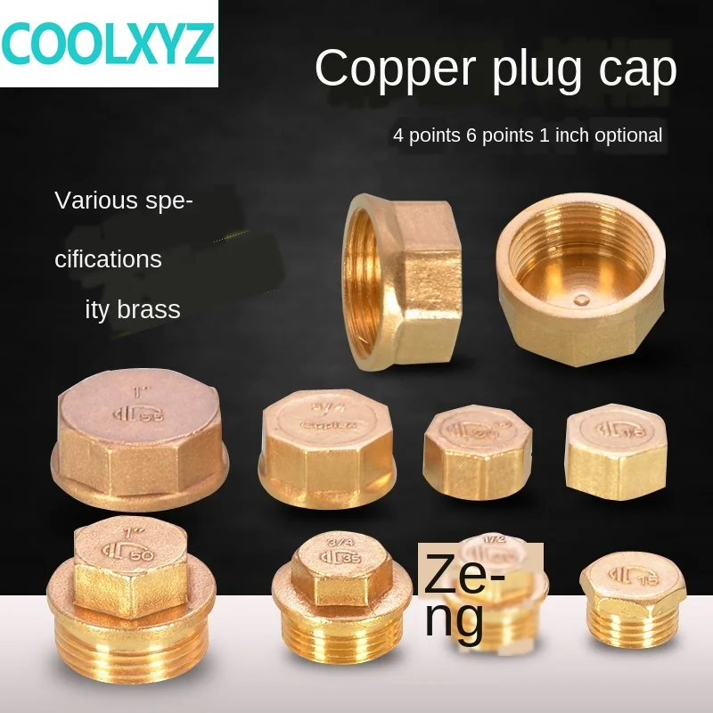 Внешняя медная проволочная вилка 1/2 дюйма штепсельная Вилка для водопроводных