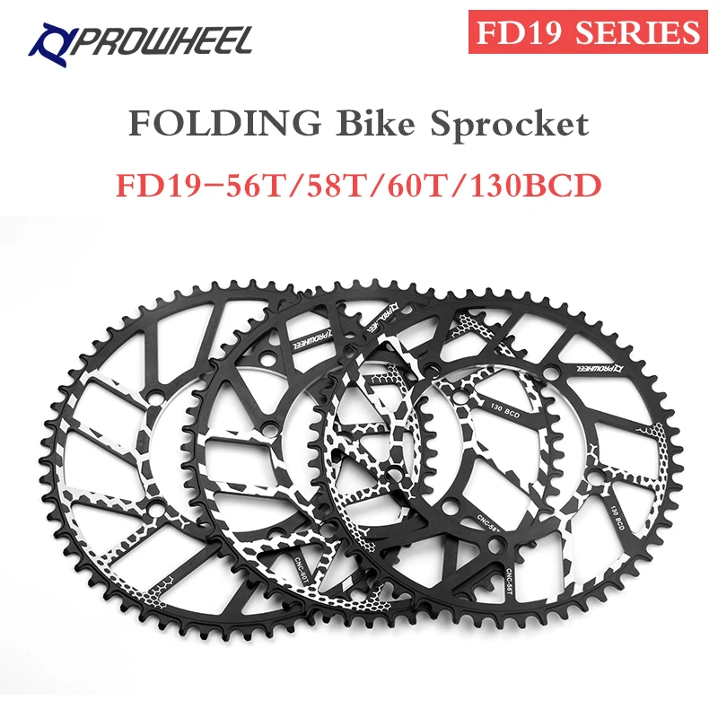 Звездочка для велосипеда Prowheel 130BCD 170 мм 56 т 58 60