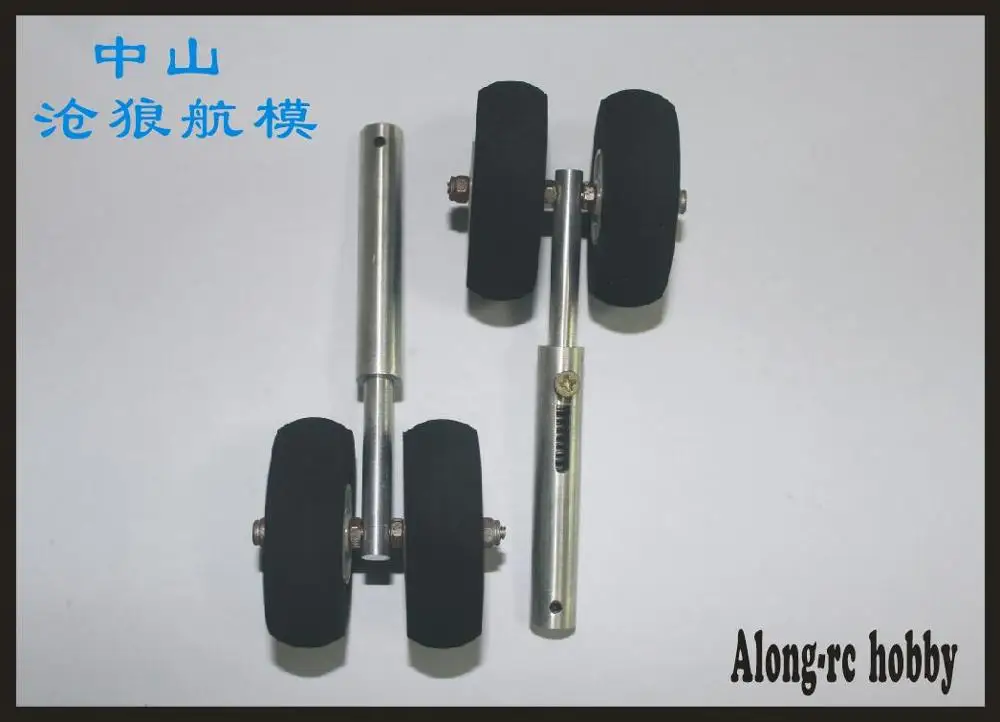 Бесплатная доставка двухколесный амортизирующий шасси 115 мм для выдвижной