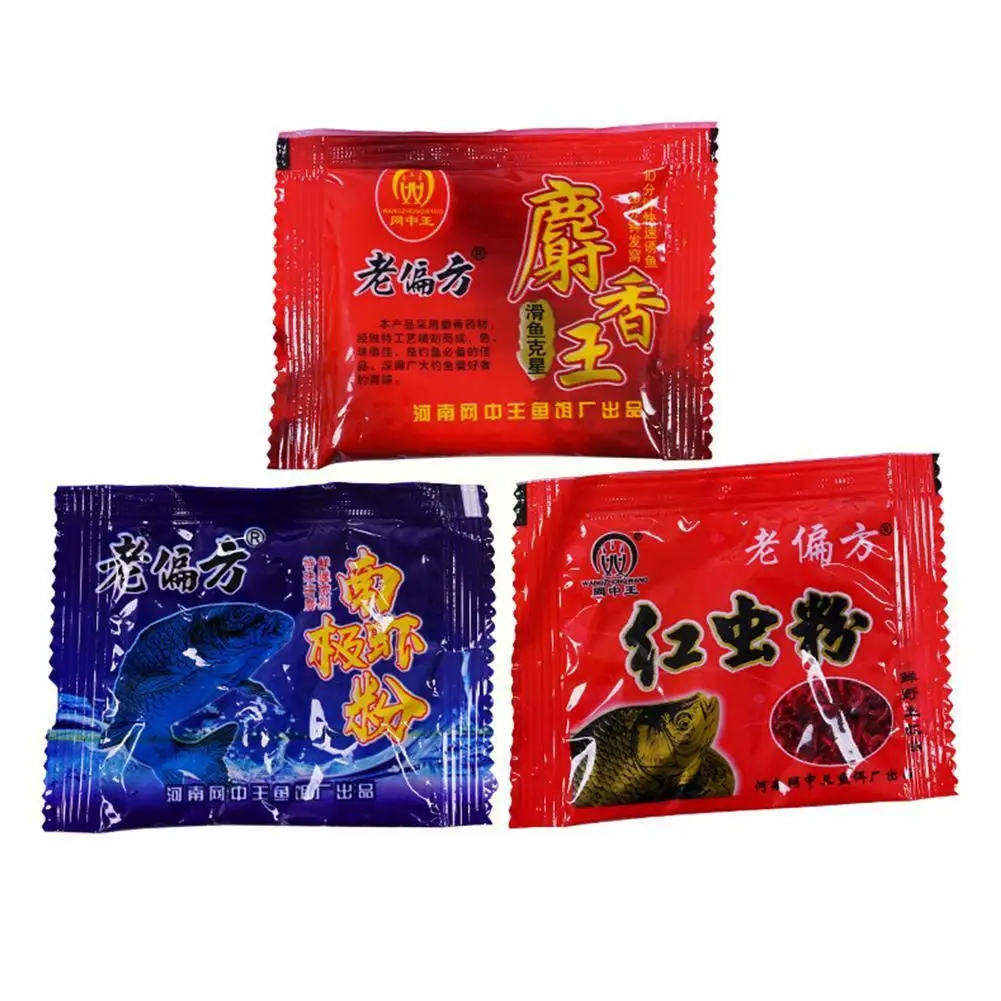 10g Carp Fishing Bait Fish Feeder Making Material Shrimp Musk Silkworm Powder Earthworm Flavor Chrysalis Worm C0C9 |