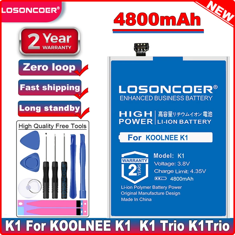 LOSONCOER K1 4800mAh сменные батареи для KOOLNEE / Trio K1Trio хорошее качество
