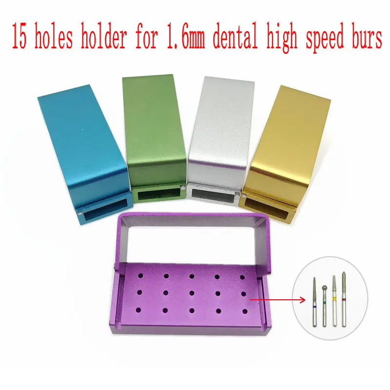 Высокоскоростной держатель-подставка с 15 отверстиями для стоматологических