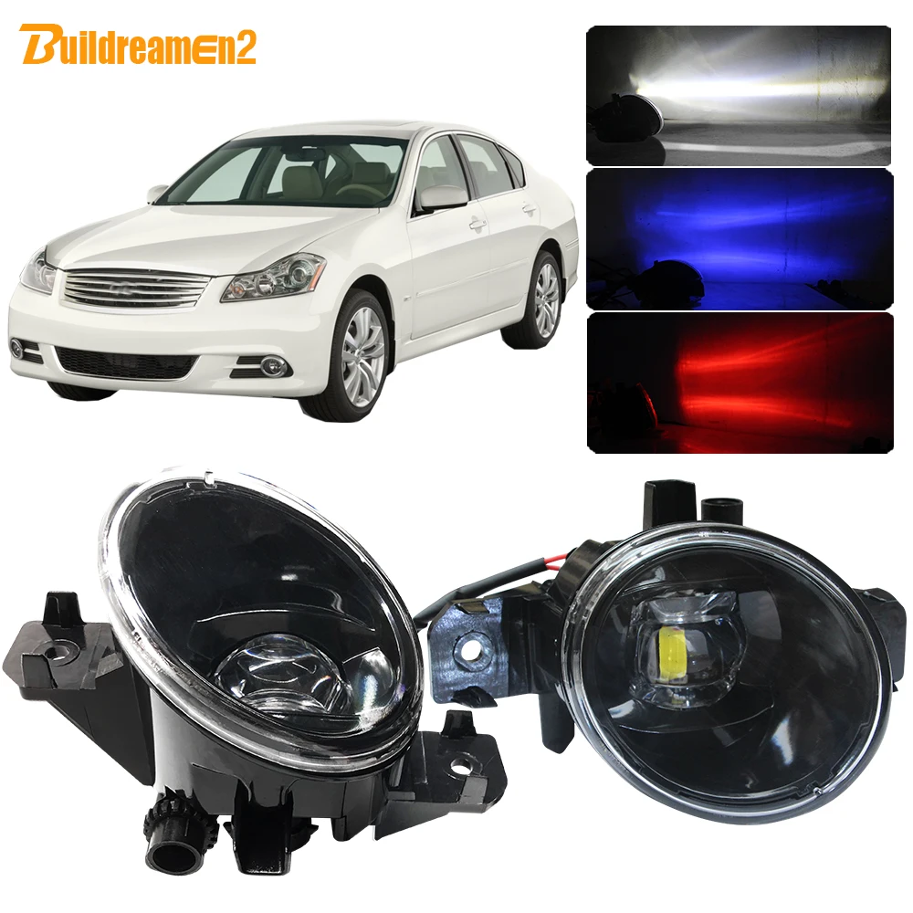 Buildreamen2 для Infiniti M45 2008 2009 2010 Автомобильный светодиодный объектив туман светильник