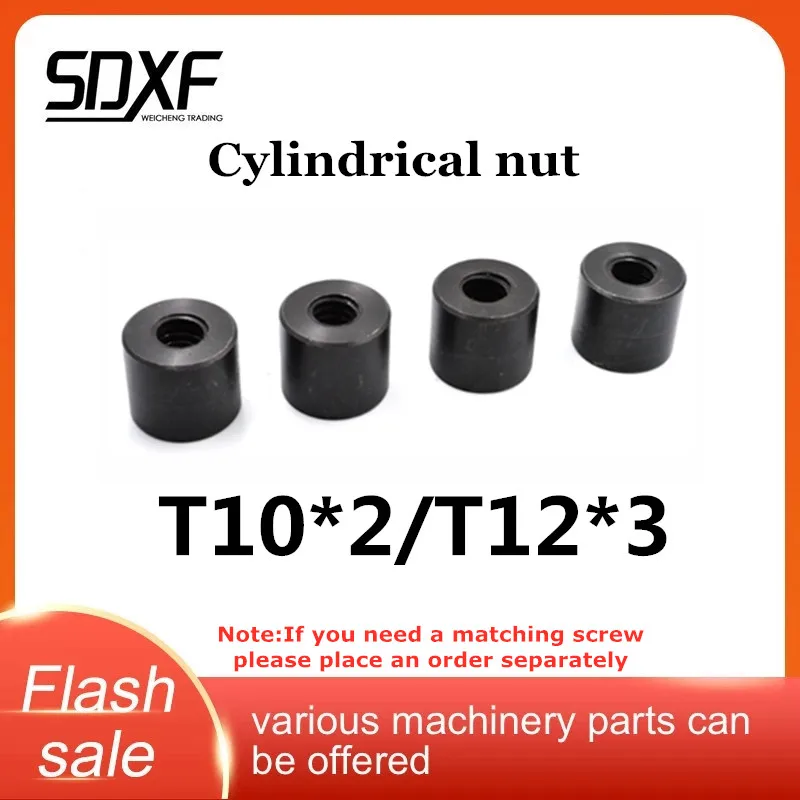 Прямая продажа с завода Высококачественная круглая гайка высокой точности Tr12 16 20