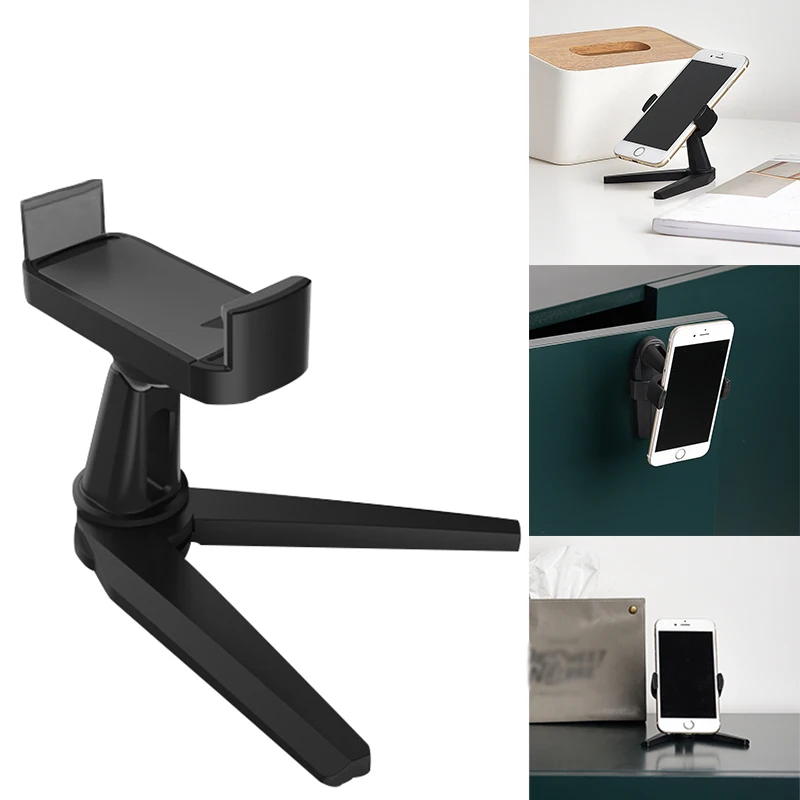 Подставка для телефона многофункциональный кронштейн высокое качество