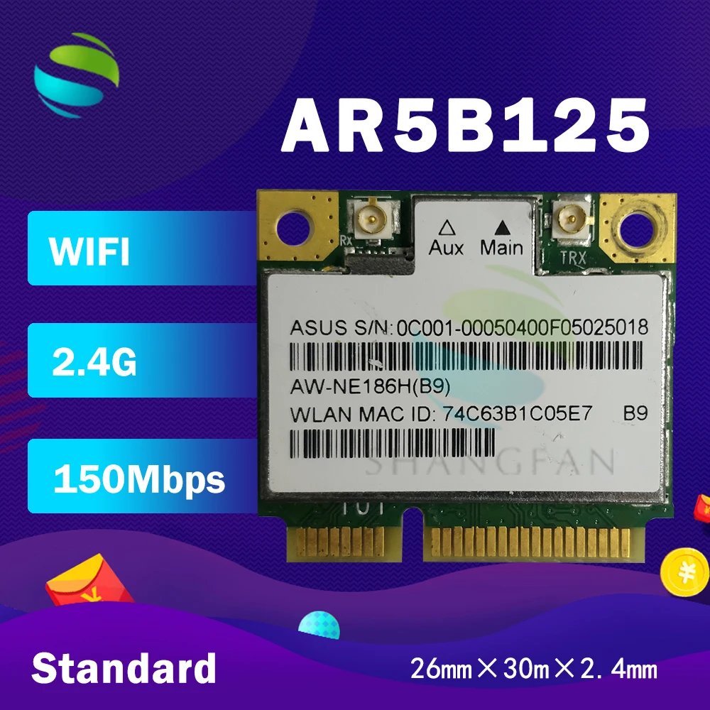 AzureWave AW NE186H NE195H AR9485 AR5B125 Половина Mini Pci e 150 Мбит/с беспроводной Wlan Wifi карта|Сетевые