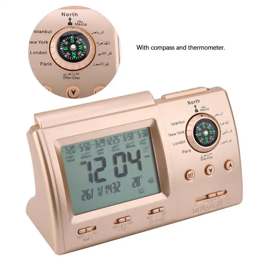Автоматические цифровые ЖК-часы исламский будильник азан мусульманская молитва
