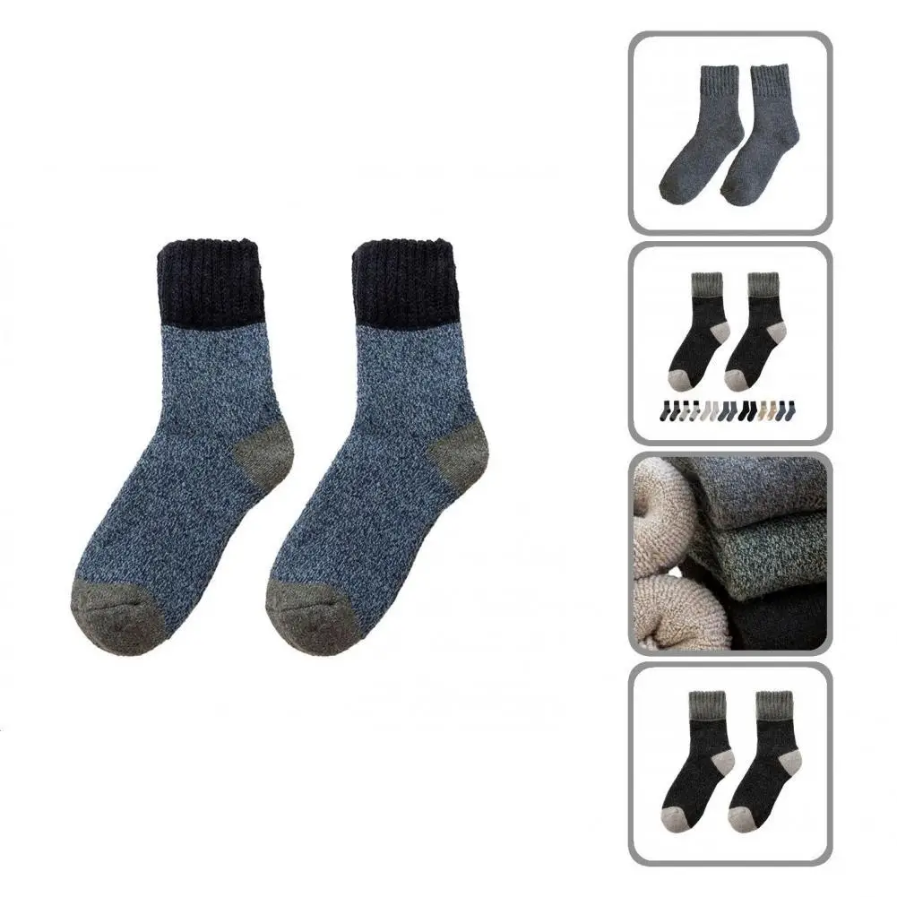 

Practical 1 Pair Novel Decorative Comfortable Men Thick Socks Multi-color Fleece Socks Eye-catching for Living Room